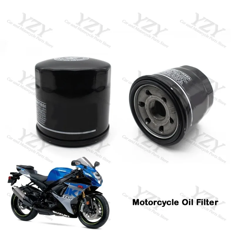 Suitable for GSXR400 Small R Inzuma 600 Bandit 750 Oil Filter