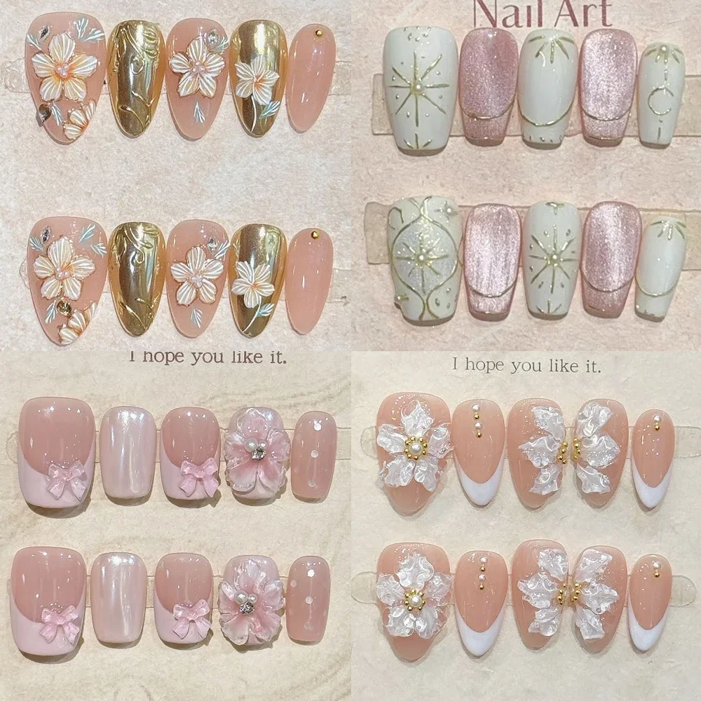

French Short Square Almond Handmade Flower Press On Nails Cat's Eye Shiny Pink Fake Nails Girl's Birthday Party Gift Manicure