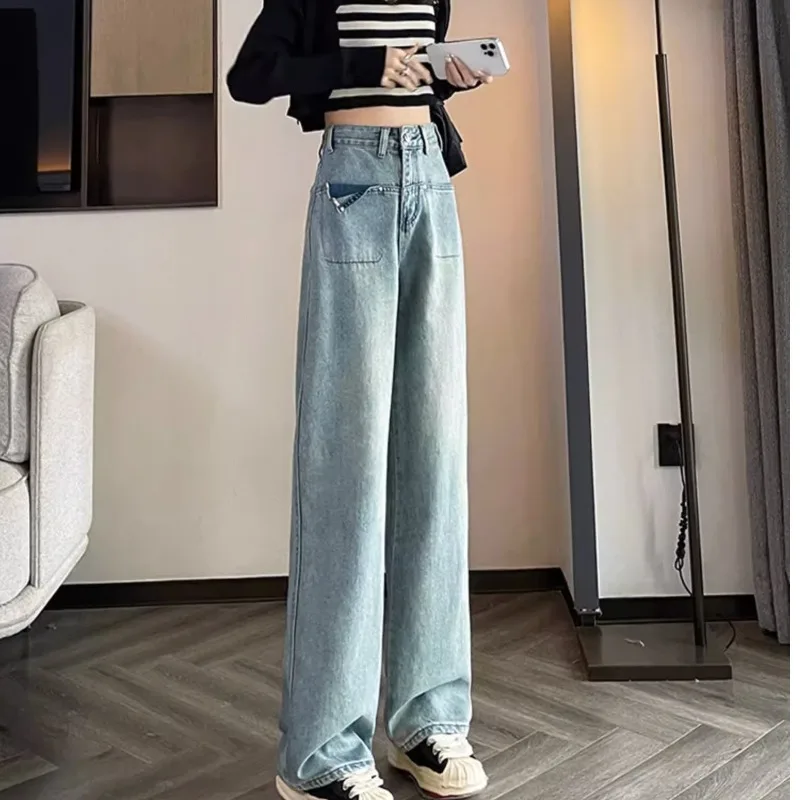 

Straight Denim Trousers Retro Chic Jeans Loose Wide Leg Denim Trousers Female High Waist Wide Leg Straight Leg Dragging Baggy Fa