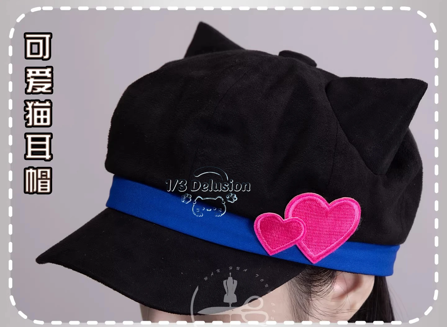 

Костюм для косплея Шираиши Аны из Project SEKAI, аниме-униформа для вечеринок, одежда для ролевых игр на Хэллоуин, 1/3 Delusion