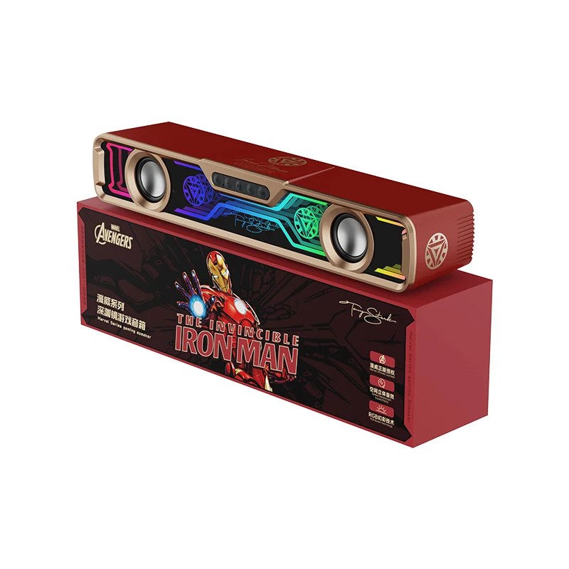 

MARVEL MR67 Multimedia Speaker Bluetooth Speaker Wired/Bluetooth Dual-Mode Speaker Retro Speaker Universal for Tv, Computer