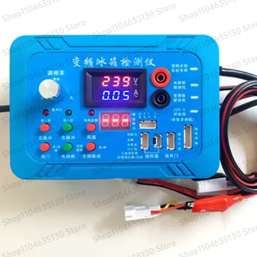 English Version Refrigerator Compressor Inverter Board Tester Pulse Solenoid Valve Inverter Refrigerator Test Tool Universal