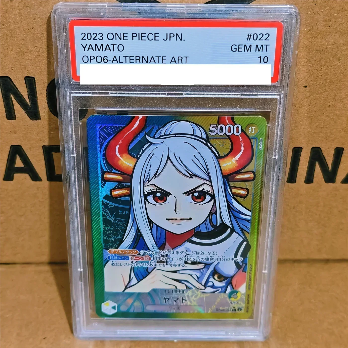 DIY Collection Card Rating Card EB04 #044 KOBY MANGA ALT ART GEM MT Copy 10Points Rating Card Anime Game Card Gift Toy