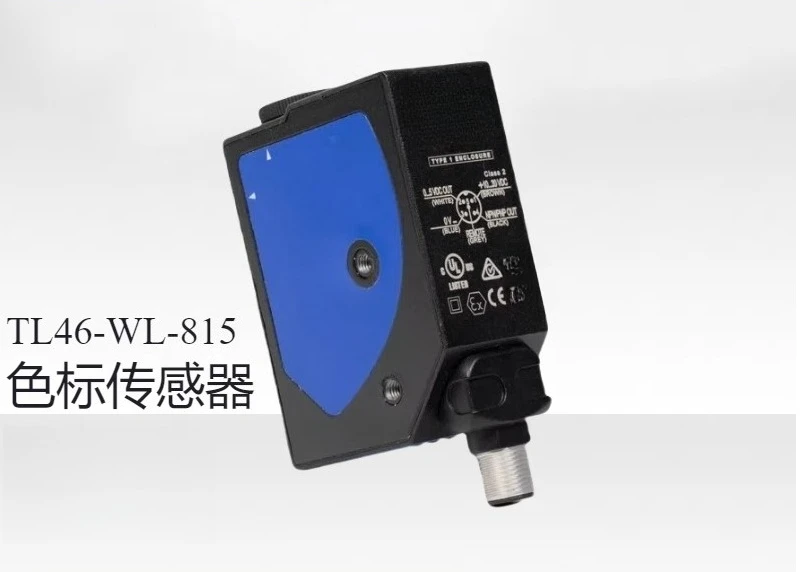 TL46-WL-815 label machine color sensor TL46-W-815G