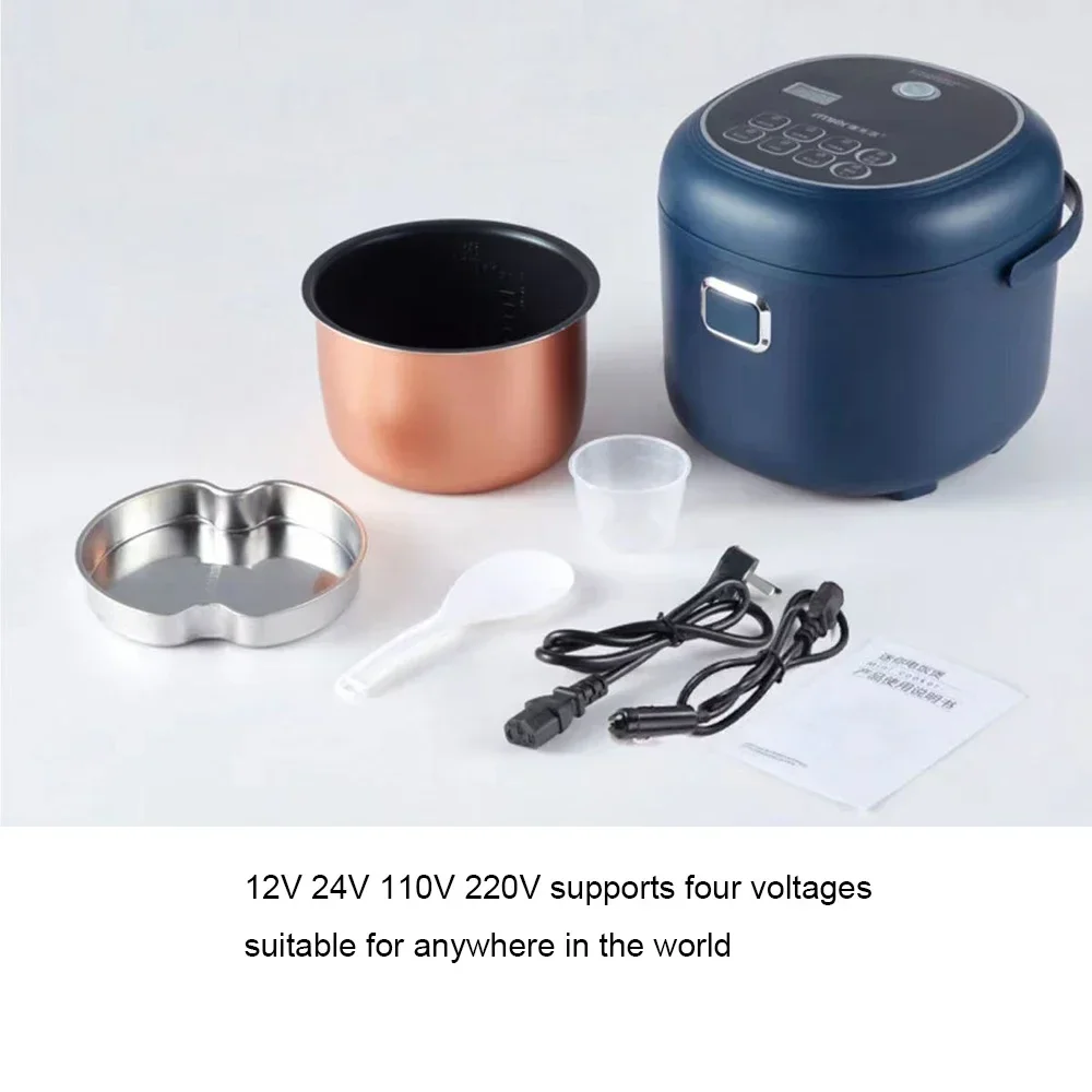 12V 24V 110V 220V 2L four voltage car home rice cooker van car rice cooker for travel global voltage use