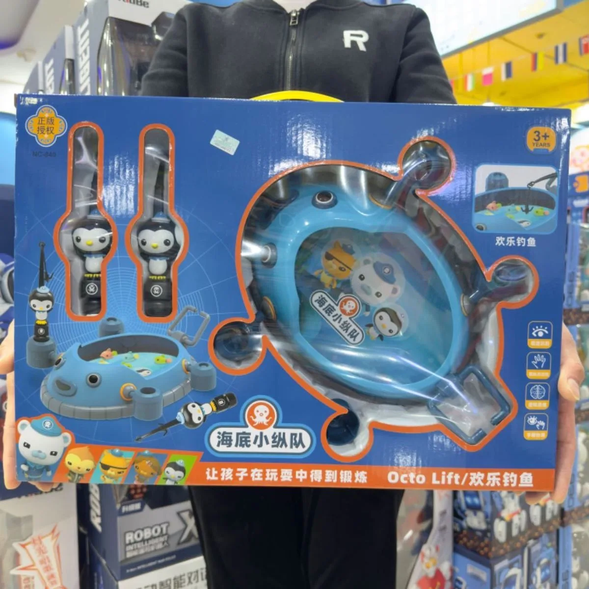 

Barnacles Kwazi Peso Dashi аниме фигурка набор фигурок Octonauts щит Abs детские просветления рождественские игрушки модель куклы