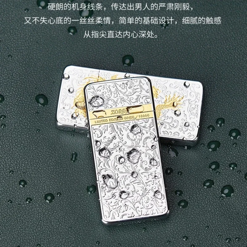 Zorro Ultra-thin Pure Copper Engraving, Tangcao Streak Metallic Terrazzo Lighter Cigarette Accessories for Men's Gift