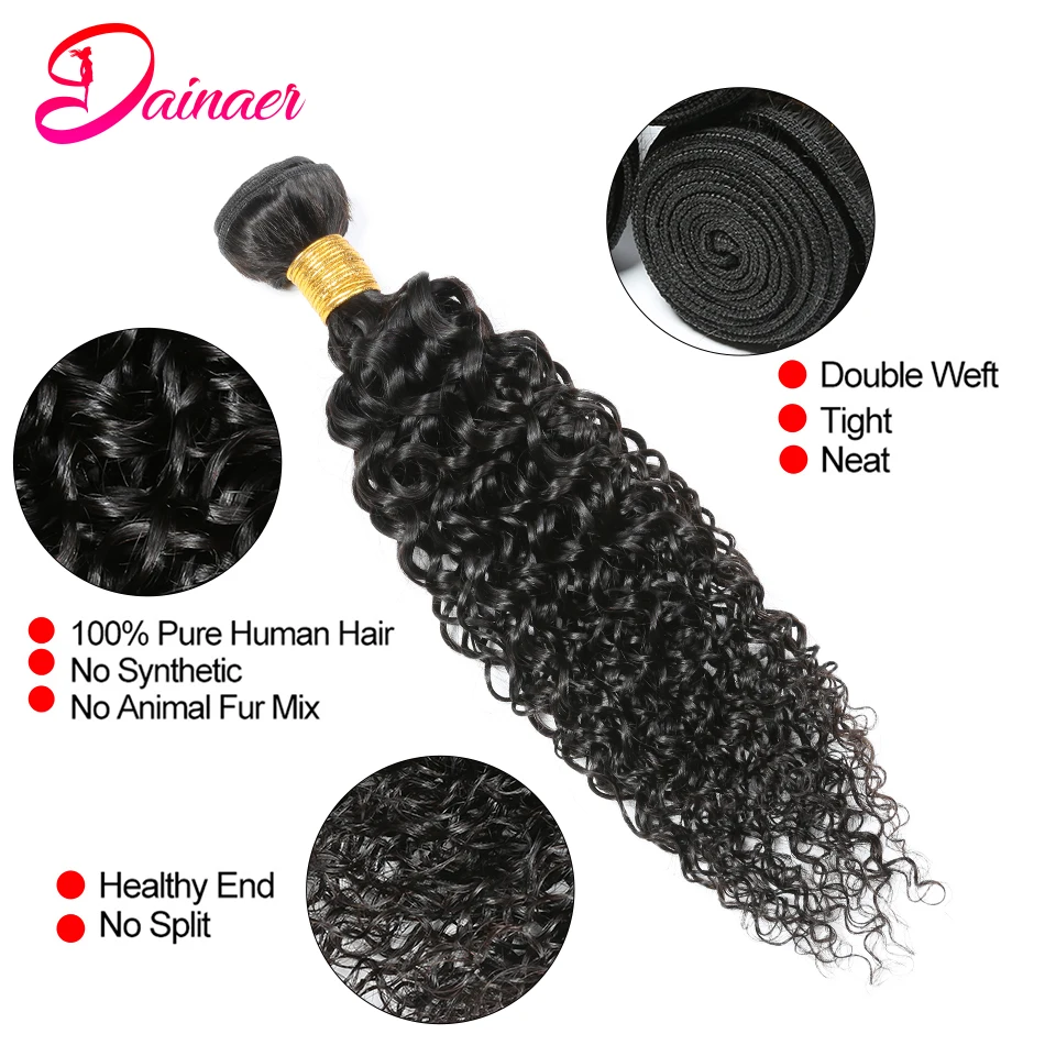 Jerry Curly Bundles 100% Human Hair Bundles Mongolian Kinky Curly Hair Extensions Natural Black 4 Bundles Remy Hair Weaving