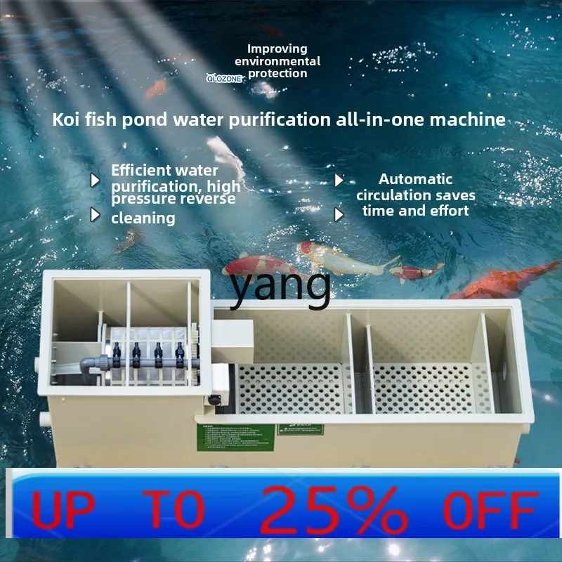 

Lh water circulation system automatic all-in-one machine outdoor courtyard purification fish pond filter box