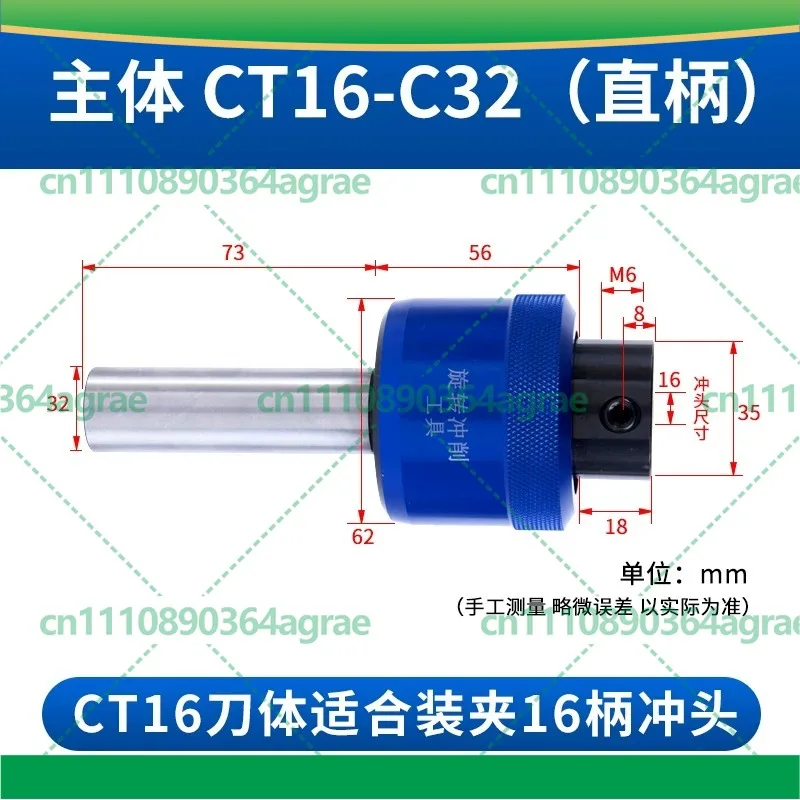 1pcs High‑Precision Coated Hexagon Punch CT16-C20 C 22 C25 Rotary Broaching Tool For CNC Lathe Power Tools Accessory