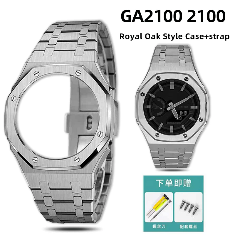 GA2100 Upgrade 316L Steel Case & Strap Mod Kit For G-SHOCK Casio GA-2100 GA-B2100 | Royal Oak Style Metal Bezel Band Accessories
