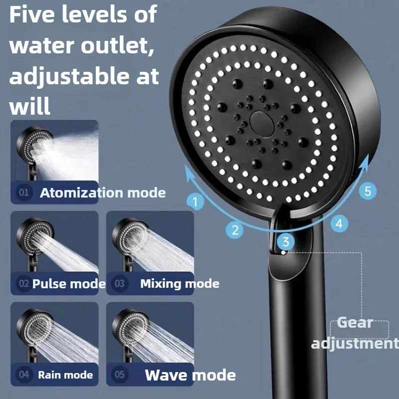

Насадка для ванной комнаты с наддувом, бытовая ручная насадка для ванной комнаты, многофункциональная, пять режимов выхода воды, черный пятискоростной душ