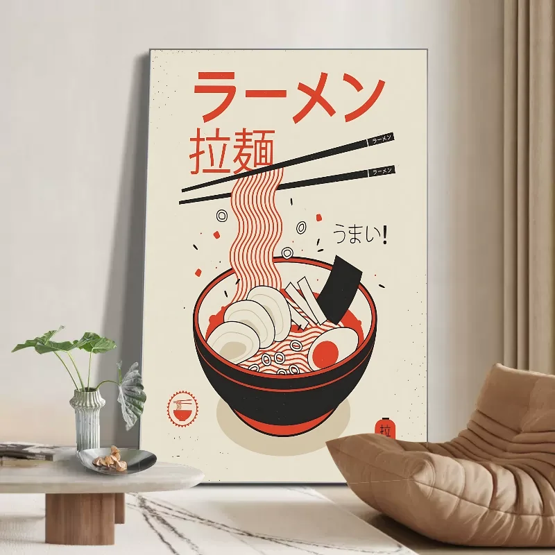 Ilustrasi Vintage Jepang Ramen film poster lengket ruang Vintage Bar kafe dekorasi Nordic dekorasi rumah