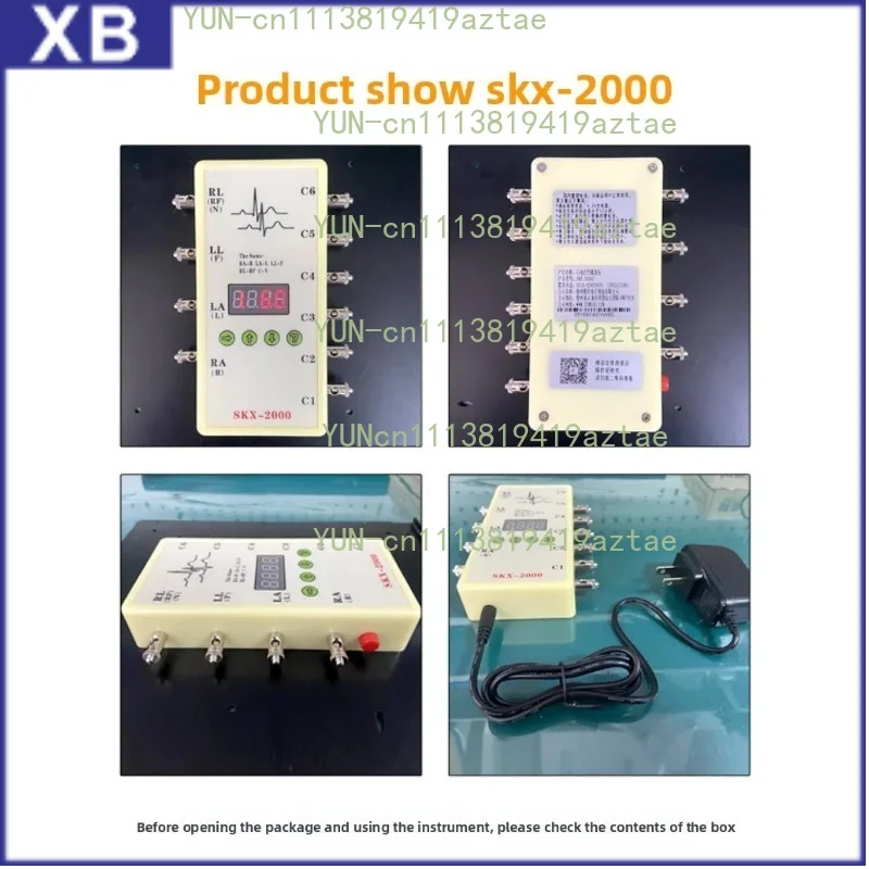 New Handheld ECG Simulator Signal Generator Simulation Instrument SKX-2000 Series Simulator