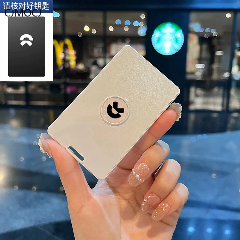 حافظة مفاتيح بطاقة NFC ممتازة لهاتف NIO ET5T/ET5/ET7/EC6/ES6/EC7/ES7/ET9/ES8 - غطاء حماية لسلسلة المفاتيح