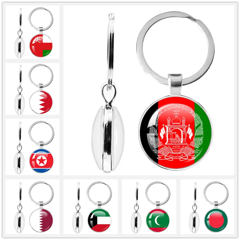 Iraq,Yemen,Nepal,Bangladesh,Maldives,Lebanon 25mm Glass Cabochon National Flag Double-Sided Keychain Gift