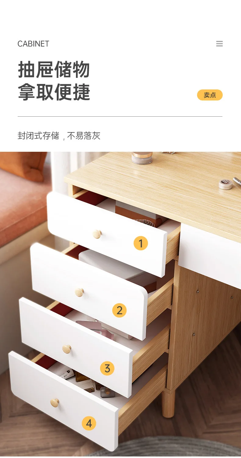 Small apartment, simple makeup table, small Nordic light luxury, makeup table