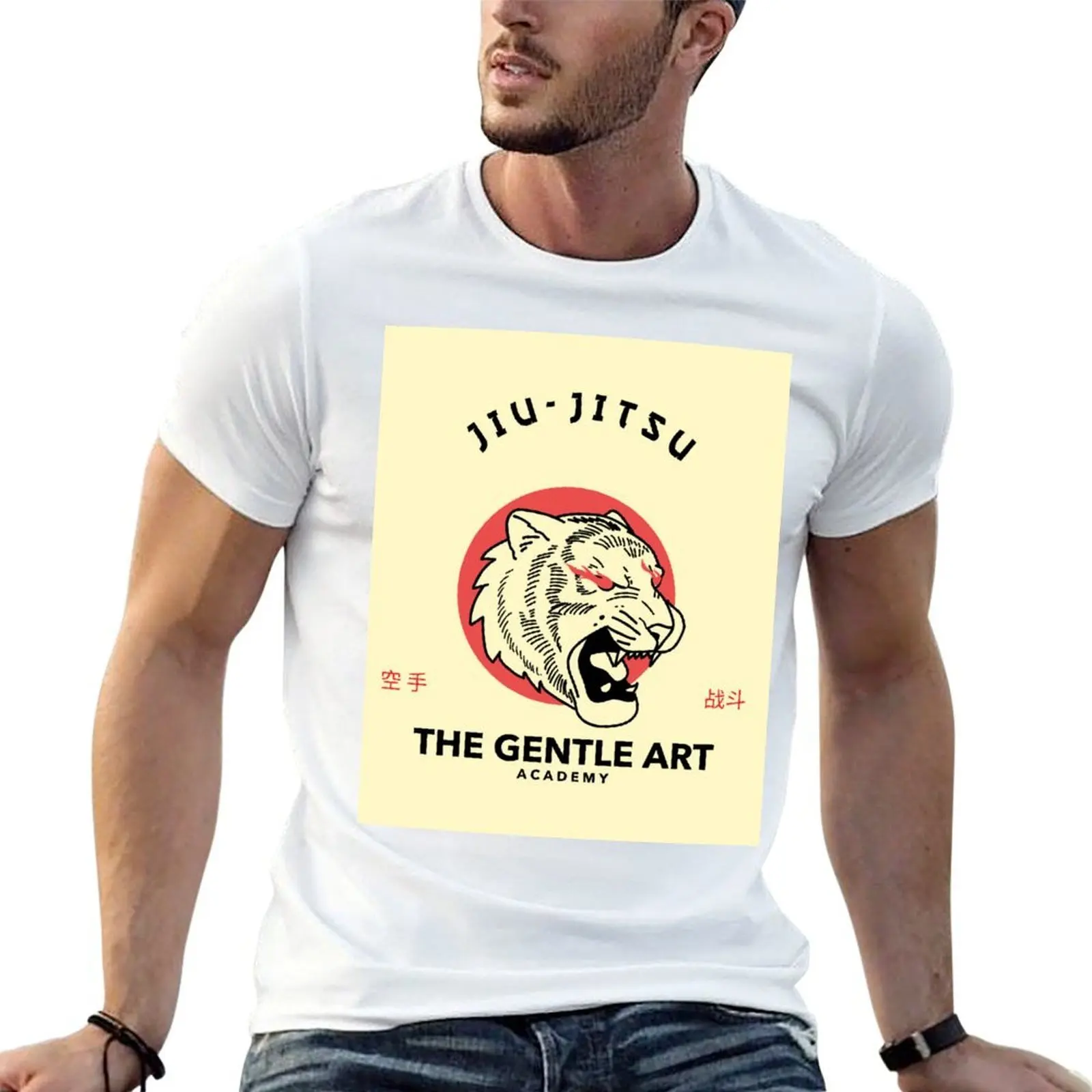 

Jiu-Jitsu The Gentle Art Academy T-Shirt cotton t shirt man t shirts for man cotton T-Shirt