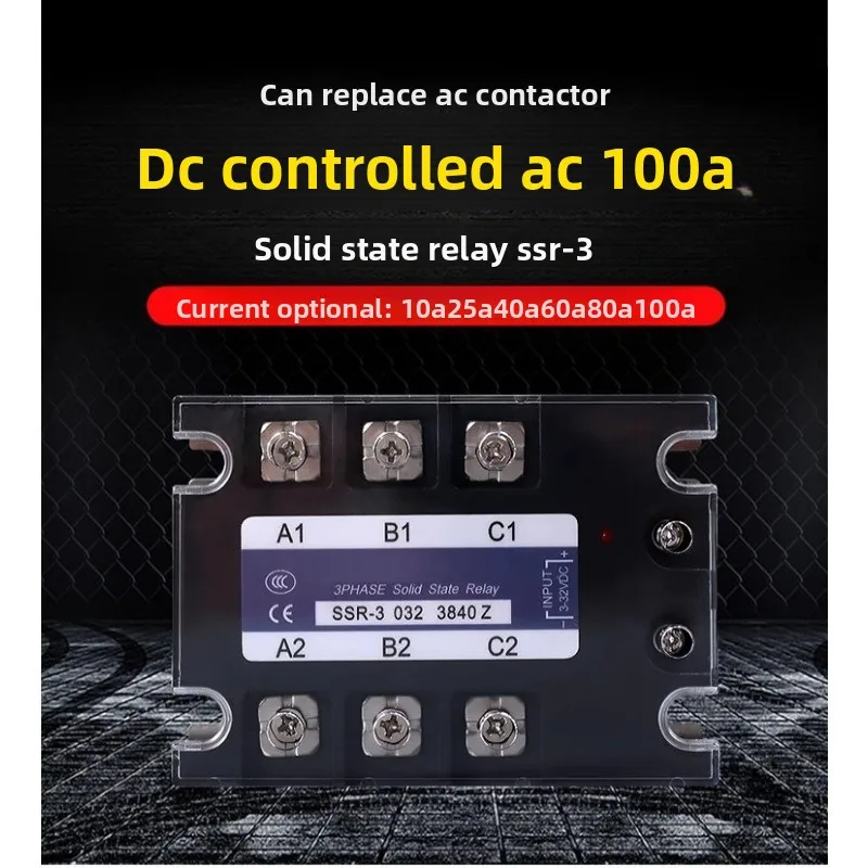 40A 3-Phase Contactless SSR Relay DC Input AC Output 480V Load with Full Heat Dissipation Radiator Cooling Fan Kit