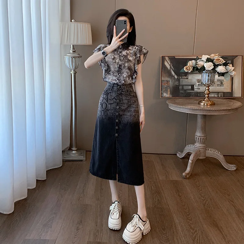 

Light Luxury Niche High-end Women' Clothing 2026 New Temperament Commuting Shirt High Waist Retro Gradual Change Denim Skirt Set