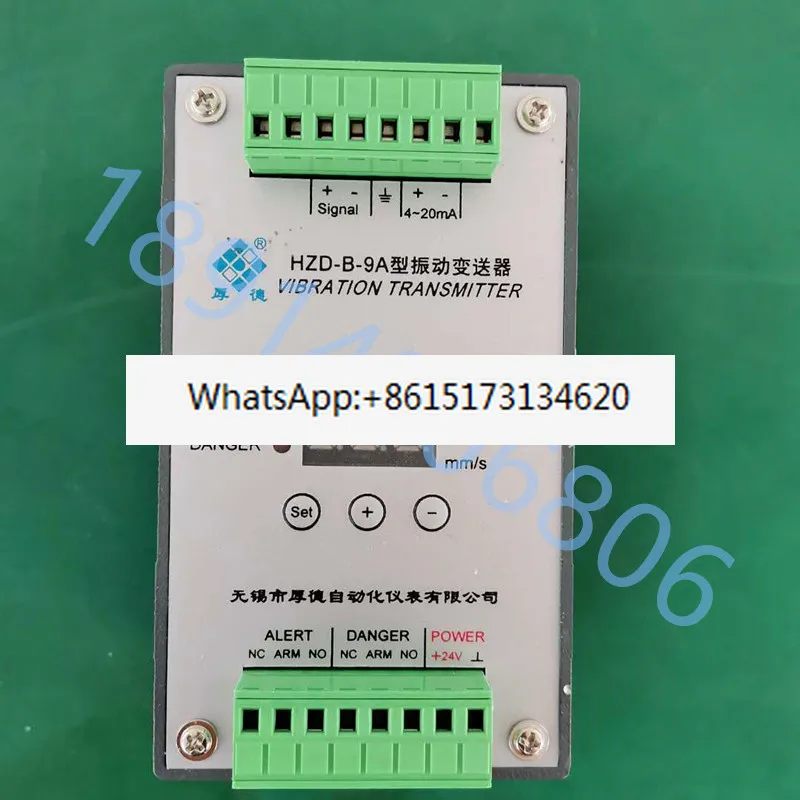 HZD-B-3A/9A HZD-B-X…