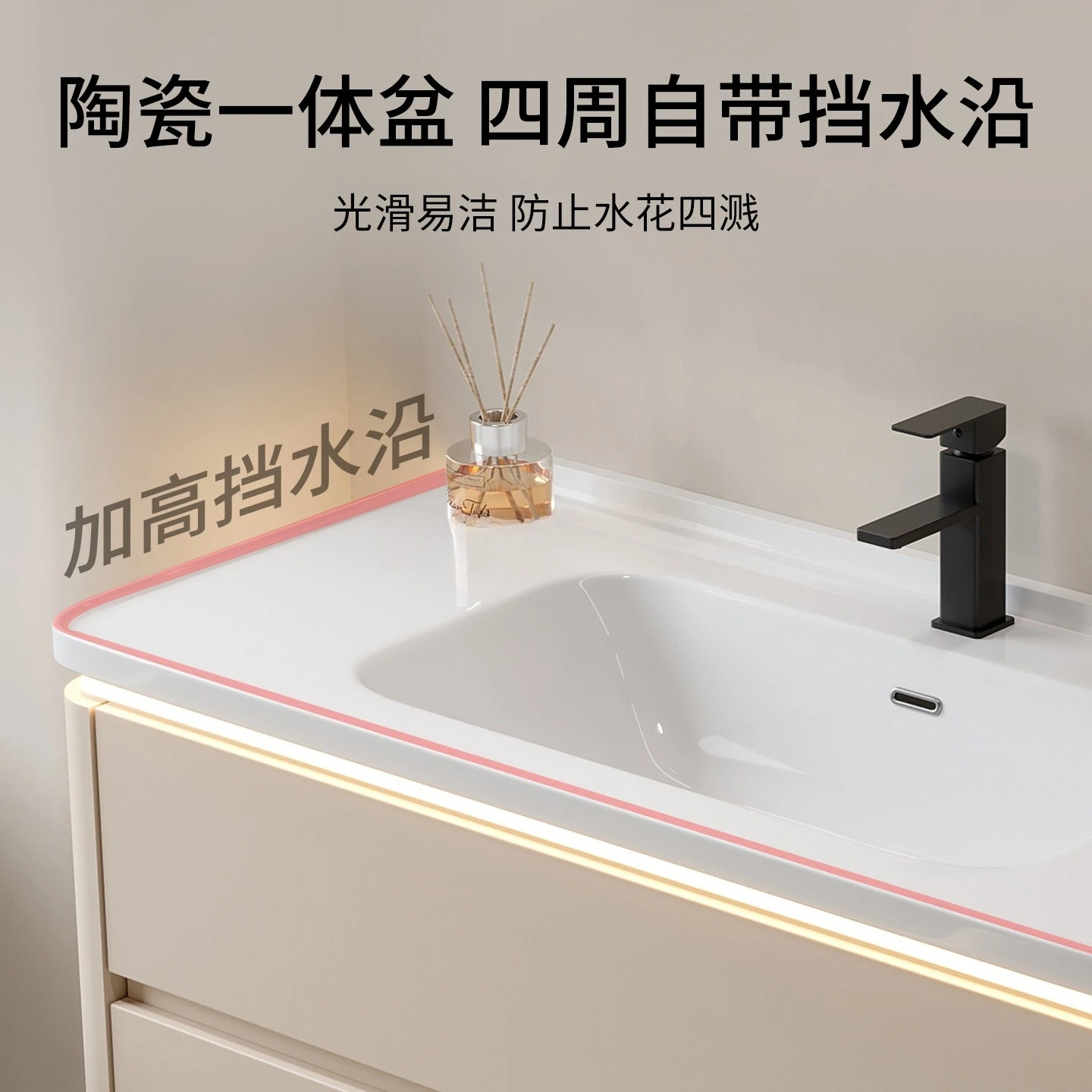 Walnut arc bathroom cabinet combination bathroom ceramic integrated washstand