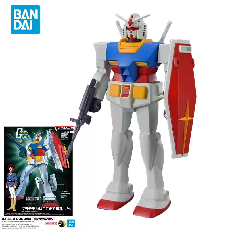 Bandai Original GUNDAM Anime Model 1/144 RX-78-2 GUNDAM REVIVAL Ver. Action Figure Assembly Model Toys Gifts for Children