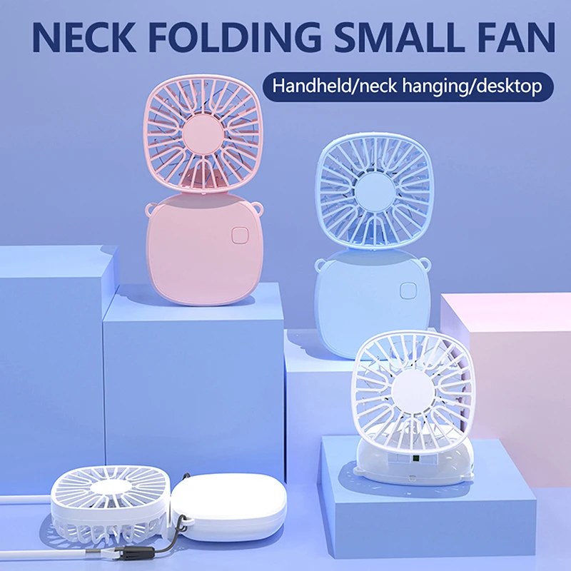 

1 шт., подвесной вентилятор на шею, складной маленький электрический вентилятор, USB уличный мини-вентилятор, портативный портативный креативный студенческий общежитие, спорт