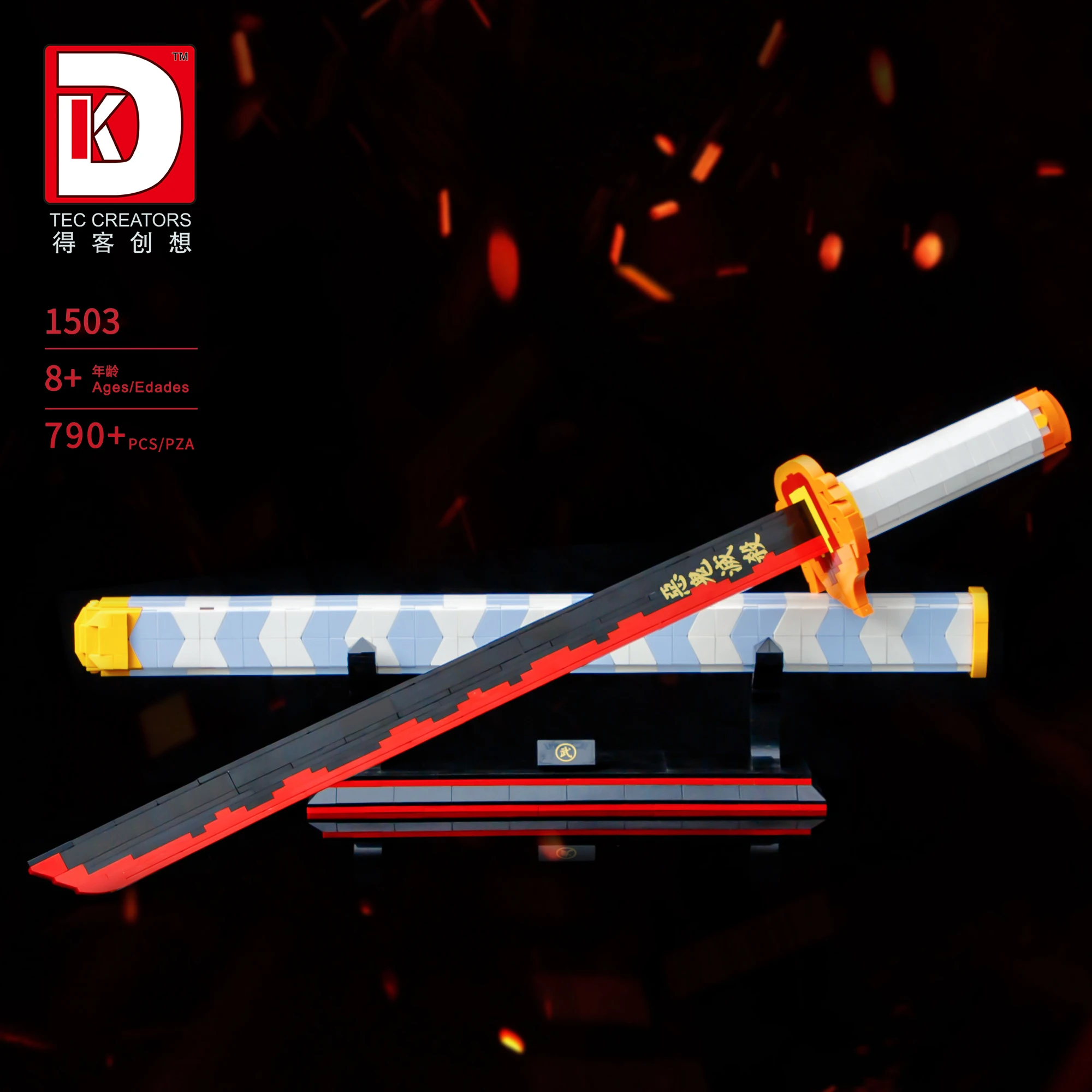 Diverse creatieve anime-geïnspireerde katana-zwaard bouwstenen MOC bouwstenen set collectie speelgoed cadeau voor jongens en meisjes