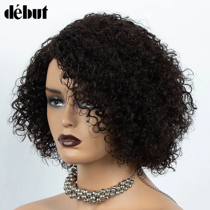 Brazilian Short Curly Bob Human Hair Wigs For Women Water Wave transparent Lace Front Wig Highlight Honey Blonde Colored Wigs