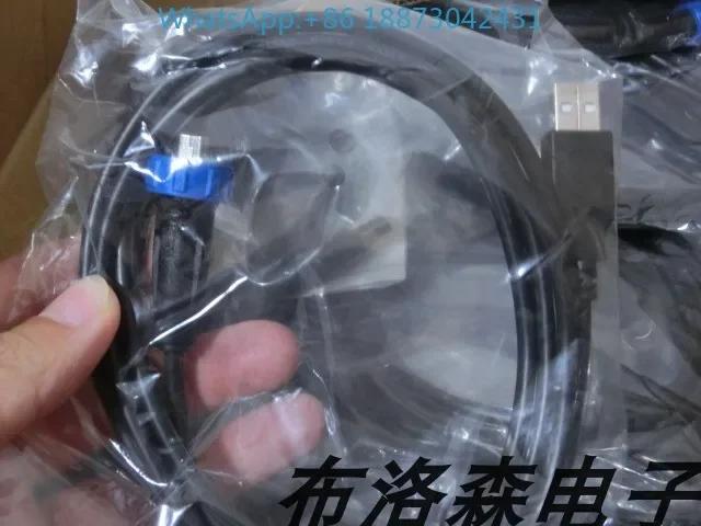 

BULGIN PX0441/2M00 USB cable A-type flat plug to MINI B-type plug 2M black