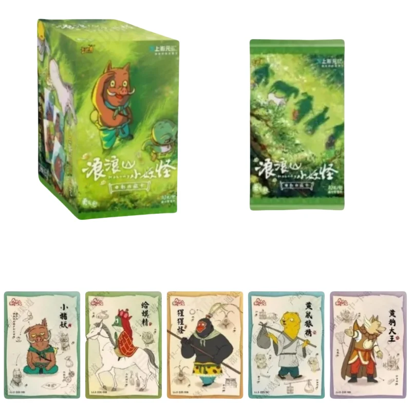 بطاقة مجموعة فيلم KAYOU Langlang Mountain Little Monster الأصلية، حزمة الشجاعة، بطاقة جمع بطاقات ألعاب الأطفال