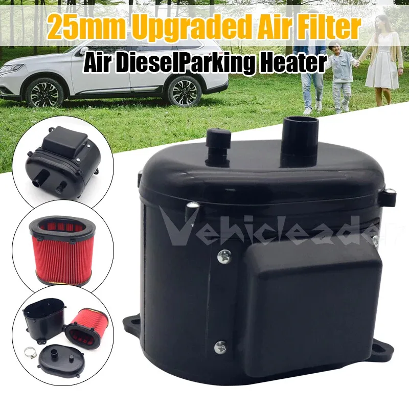 25mm Air Intake Filter Kit Muffler with Seal Clamp Compatible with Webasto Dometic Eberspacher Diesel Parking Heater