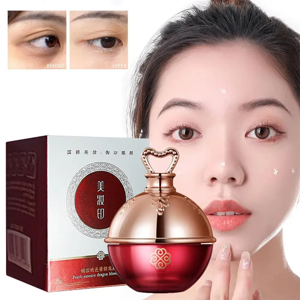 Dragon's Blood Balm Rejuvenation Without Greasy Face Cream Anti-Aging Remove Wrinkle Whitening Brightening Moisturizing