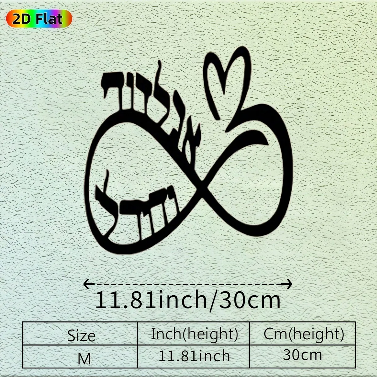 Brand 2D Flat Infinity Heart Calligraphy Metal Wall Art,Laser‑Cut Minimalist Letter & Symbol Silhouette Ornament Sculpture