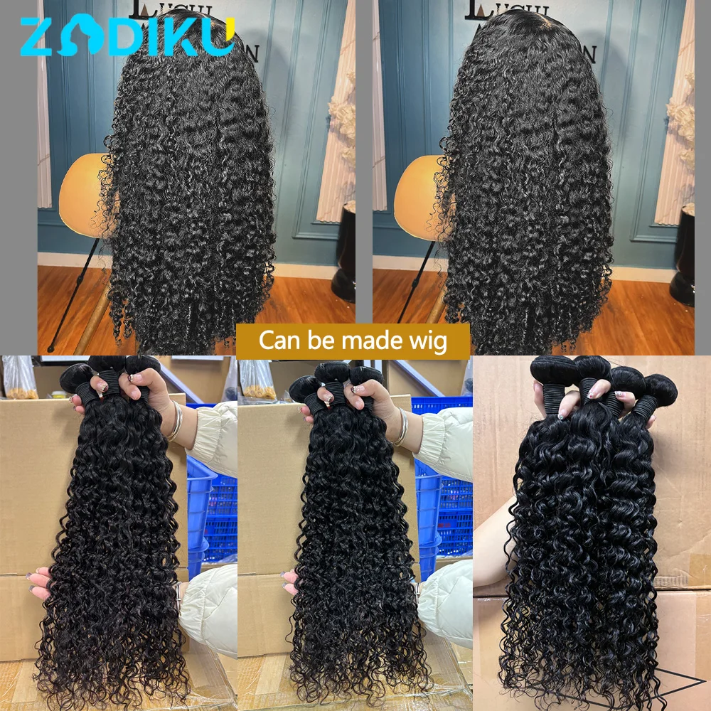 3 قطعة 30 30 30 بوصة موجة المياه حزم نطاط لينة مجعد الشعر حزم 100% البرازيلي الشعر البشري حزم 12A وصلات شعر خام