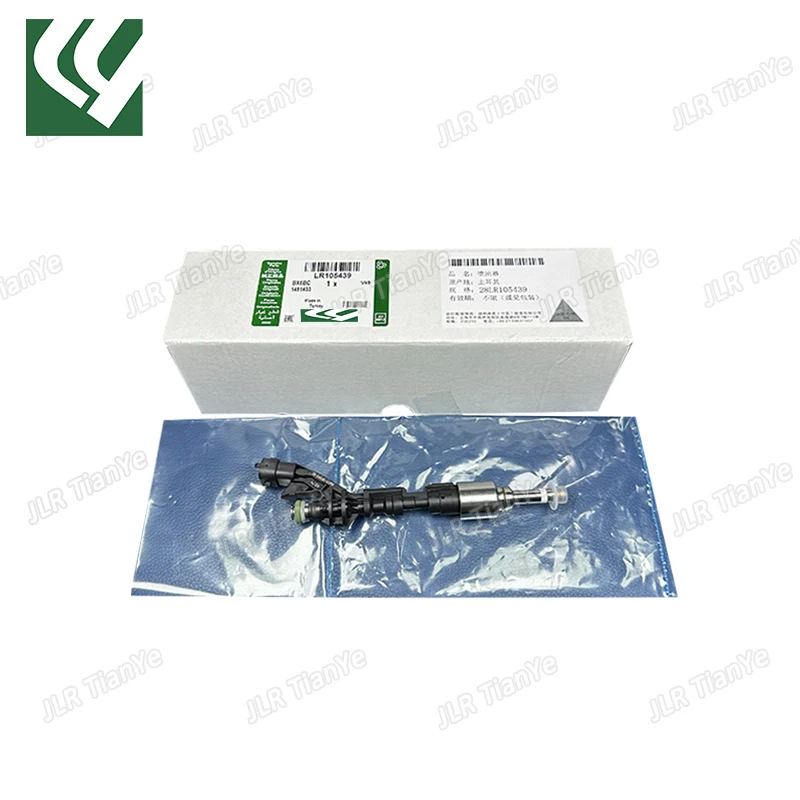 

Suitable for 3.0 5.0 Discovery 4/5 Range Rover engine fuel injection nozzle LR105439 LR079542 LR037088