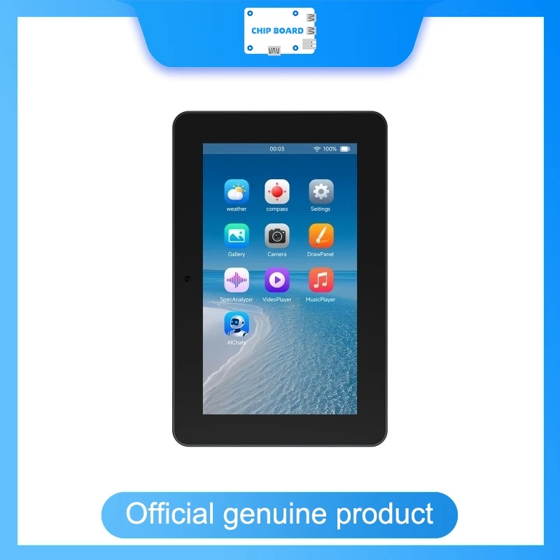 ESP32-P4-WIFI6 7/8/10.1