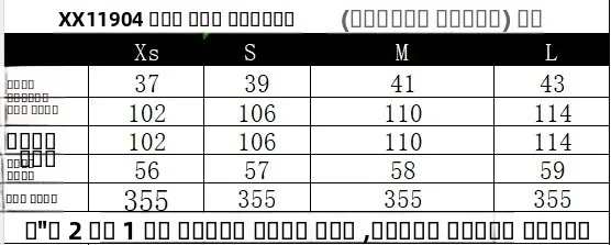 Faionable فضفاض فرو الضأن سترة المرأة Svel كيت مربوط الخريف الشتاء جديد وصول H-ape ort لون نقي ملابس خارجية