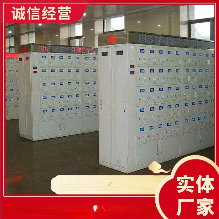 Provide in Stock Miner's Lamp Charging Cabinet Miner's Lamp Fast Intelligent Charging Cabinet Detailed Quotation