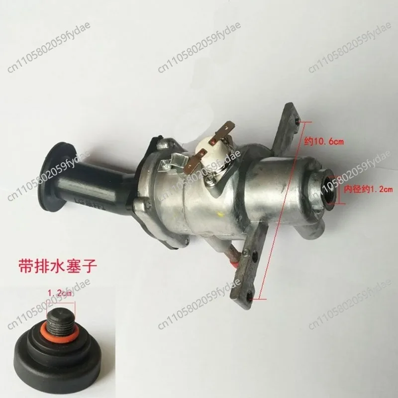 Steam Ironing Machine Accessories 1800w Heater Heater Heating Element With Bottom Drainage Universal Boiler