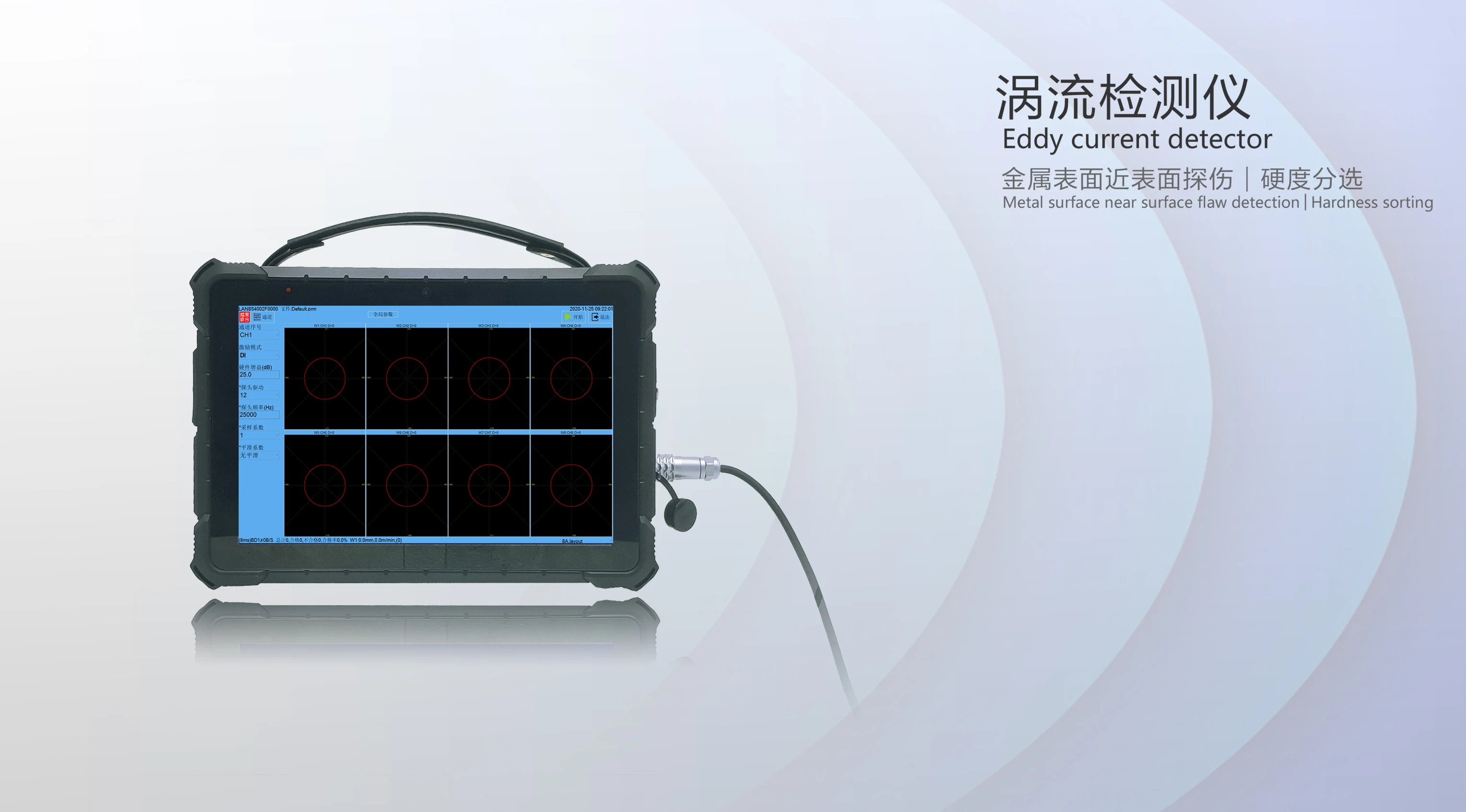 Detektor arus eddy digital cerdas multi-fungsi HEF-CC100