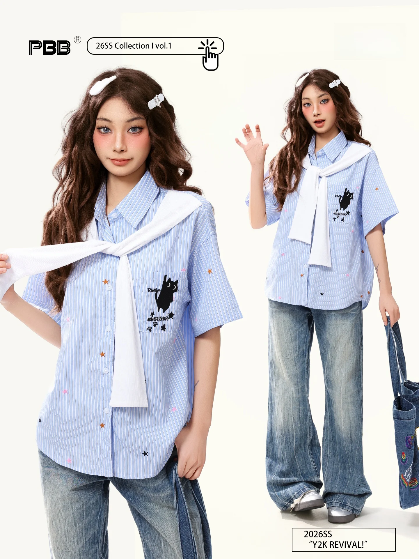 

Повседневный женский кардиган из полиэстера с вышивкой, прямого кроя, с завязками, с вышивкой в виде звезд, открытый, с коротким рукавом...