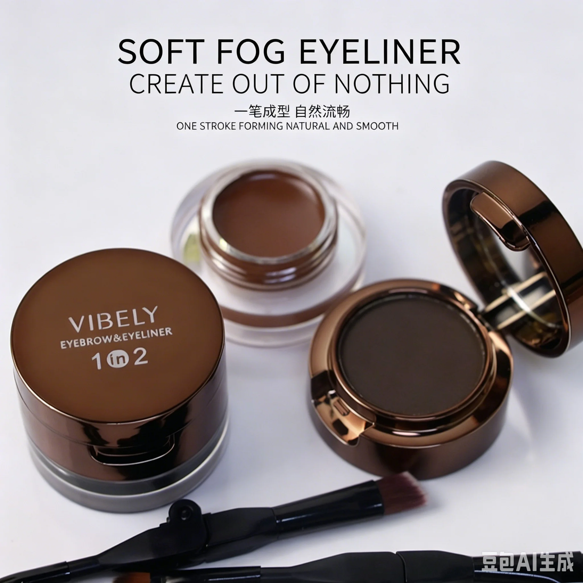 VIBELY 2-in-1 Augenbrauen-Pomade & Eyeliner-Gel, Wasserfest Schweißresistent mit Doppelendiger Bürste, Langanhaltend Natürlich Aussehend Hochpigmentiert