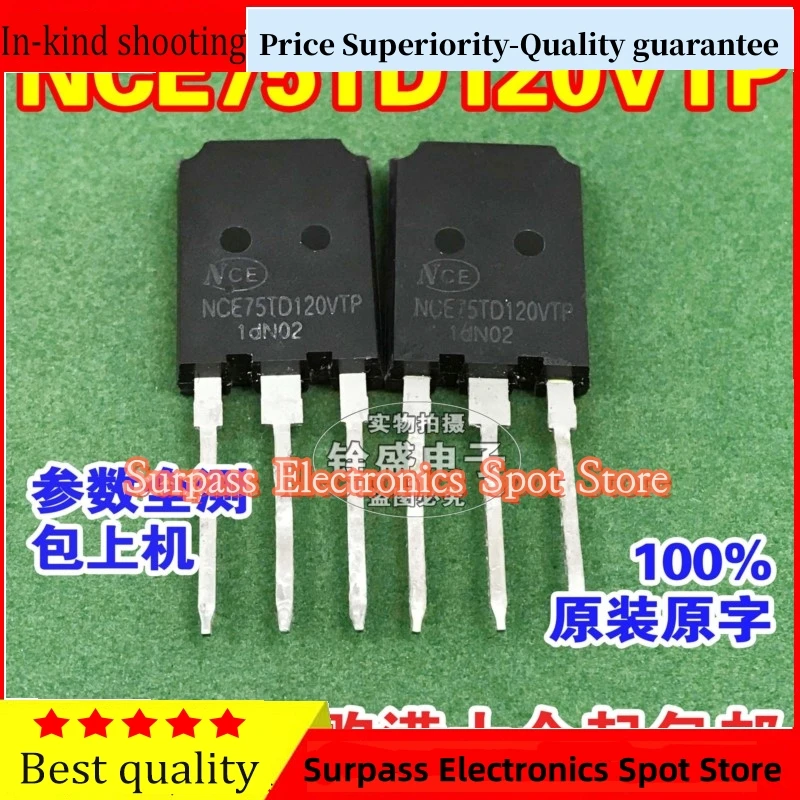 

5PCS-10PCS NCE75TD120VTP 75A 1200V MOS TO-247 NEW AND ORIGINAL Quick Delivery Fast Shipping