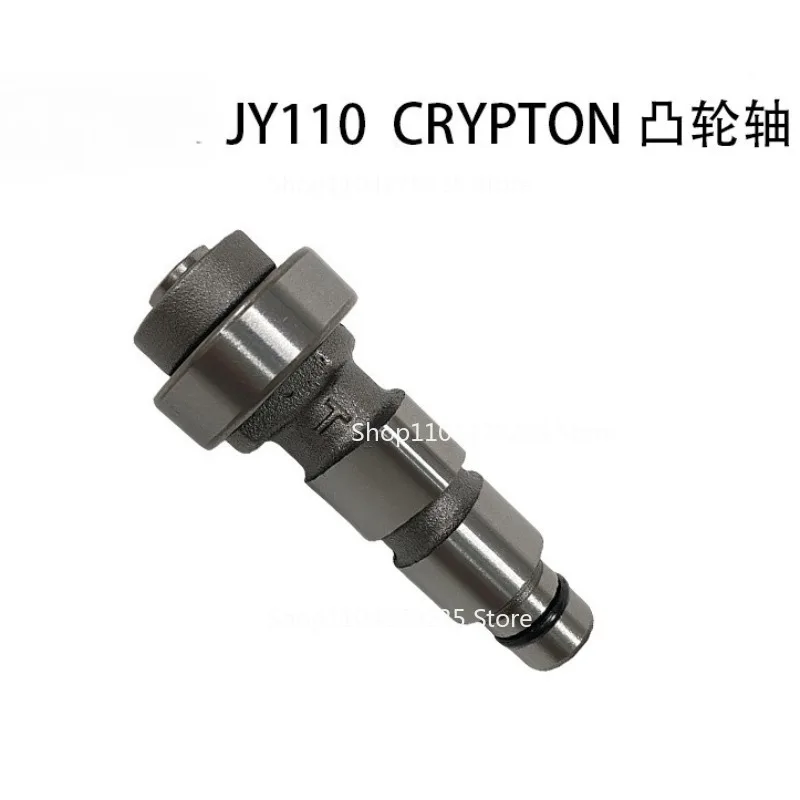 

Аксессуары для двигателя мотоцикла JY110, подходящие для коромысла распределительного вала JS110 CRYPTON 110