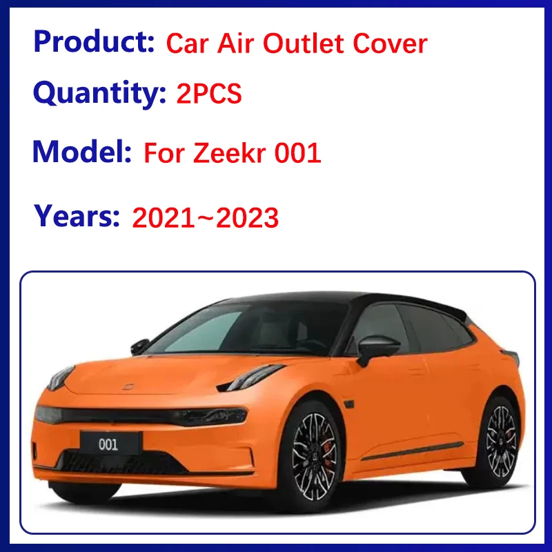 Car Air Outlet Cover For Zeekr 001 2023 Accessories 2021 2022 Under Seat Duct Vent Outlet Anti-Clogging Protectors Auto Stickers