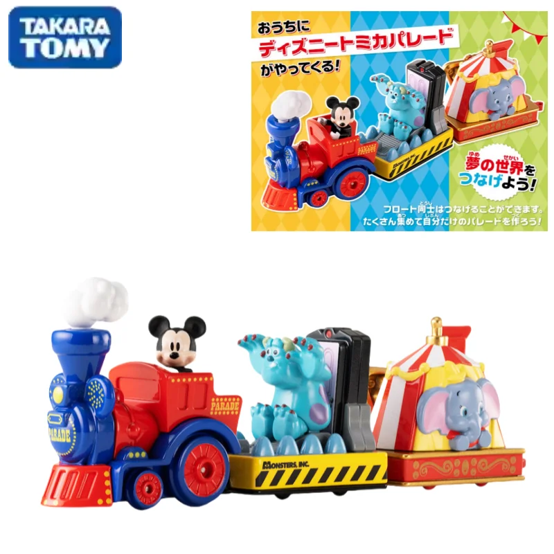 

TAKARA TOMY Micky Sullivan Dumbo, компрессионный вал из сплава, миниатюрная модель автомобиля, украшение для взрослых, игрушка для мальчиков, детский подарок