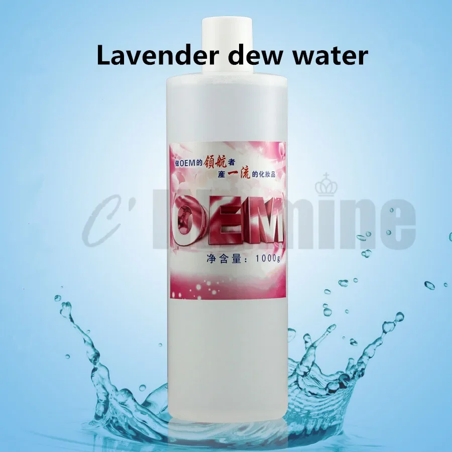 Lavender Dew Water Moisturizes Controls Oil Contracts Pore Cleans Skin  Beauty Salon Skin-care Genuine Products 1000ml