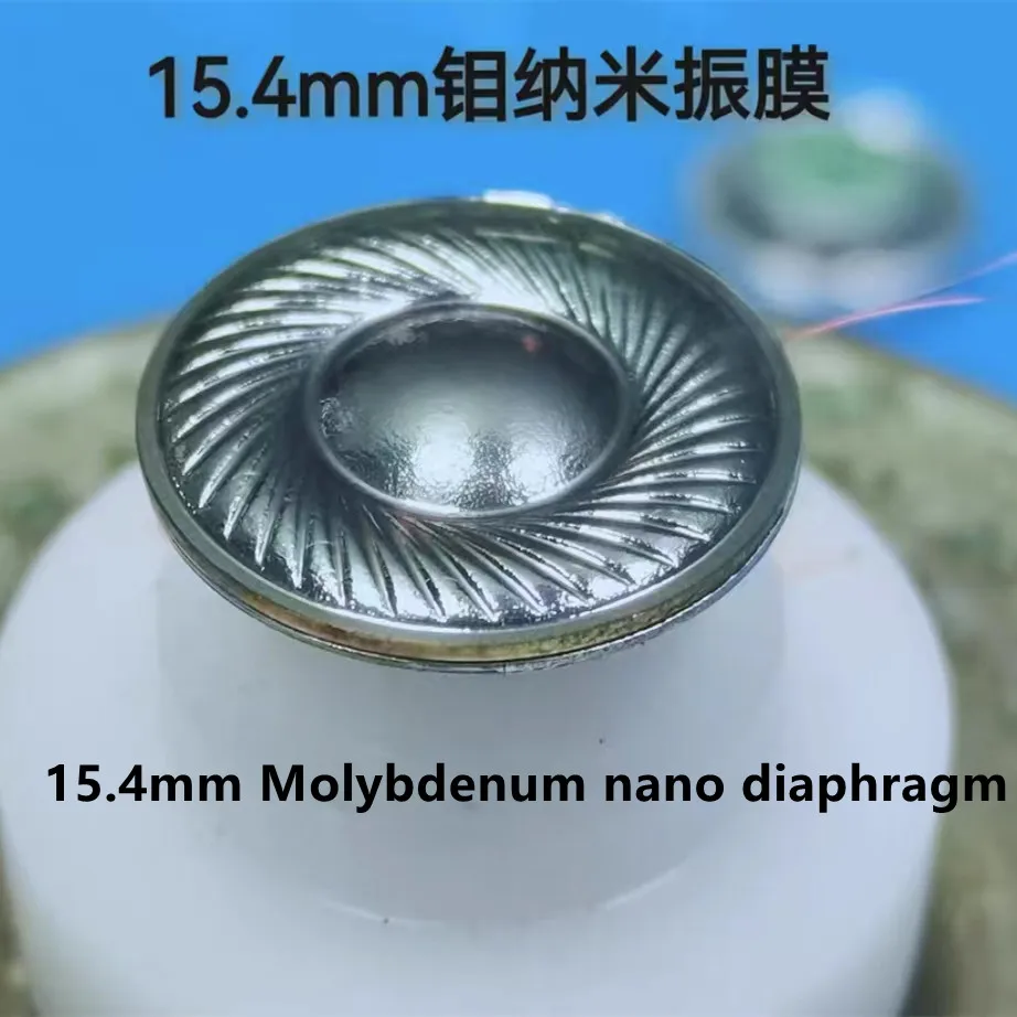 

15.4mm speaker mx500 Molybdenum nano diaphragm 32ohms 2pcs